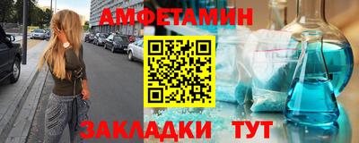 эйфоретик Гагарин