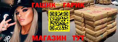 мефедрон мука Беслан