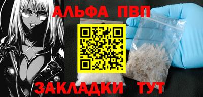 эйфоретик Гагарин