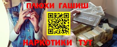 эйфоретик Гагарин