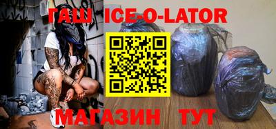 мефедрон мука Беслан