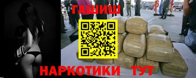 MDMA Premium VHQ Берёзовский