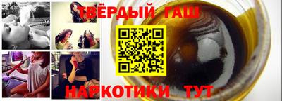 MDMA Premium VHQ Берёзовский