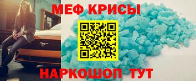 MDMA Premium VHQ Берёзовский