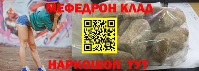 MDMA Premium VHQ Берёзовский