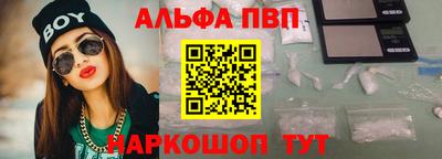 эйфоретик Гагарин