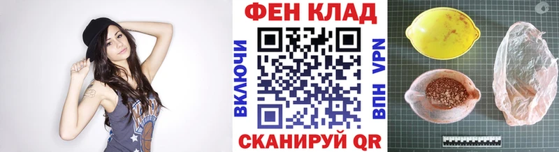МЕТАМФЕТАМИН винт Домодедово